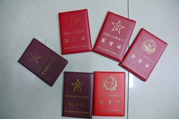 注册送28元体验金
